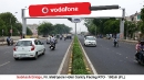 Vodafone Gantry