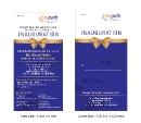 Unipath Inauguration Card