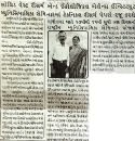 press clipping of inswareb (nirmal metro - 13-nov-2014)