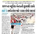 pr of a leading hospital on world heart day