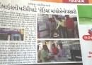 pr campaign of telecom retail