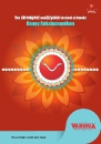 emailer