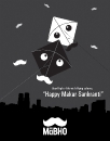 Mabho Uttarayan emailer