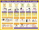eminds-print-work_9
