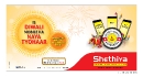 Shethiya Hoarding