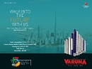 varuna invite