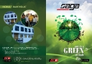 SDL Newsletter