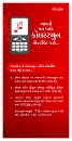 Vodafone leaflet