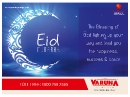 emailer