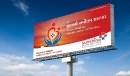 healthcare brand hoardings