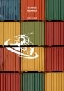 annual report title for cargo warehouse management company