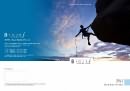 surgical instrument company product catalogue