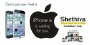 iphone teaser hoarding
