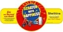 scratch and win campaign for a telecom retail chain