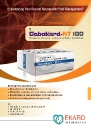 Ekard Pharma Product Literature