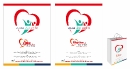 Rhythm Heart Institute Stationary