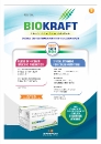 Saffron Therapeutics Product Literature