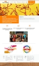 saffrontherapeutics.biz