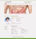 website for dr. t. pugazhendhi